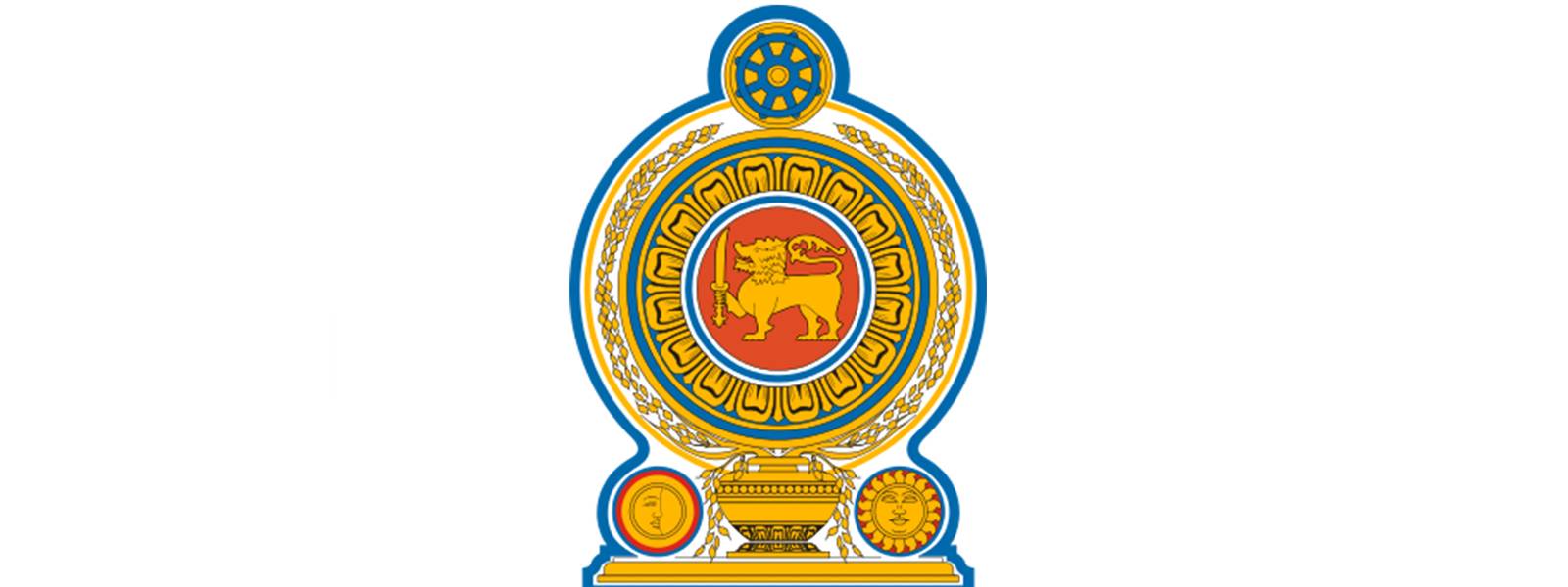 නව ජනපතිගේ නම ගැසට් කෙරේ..&nbsp;