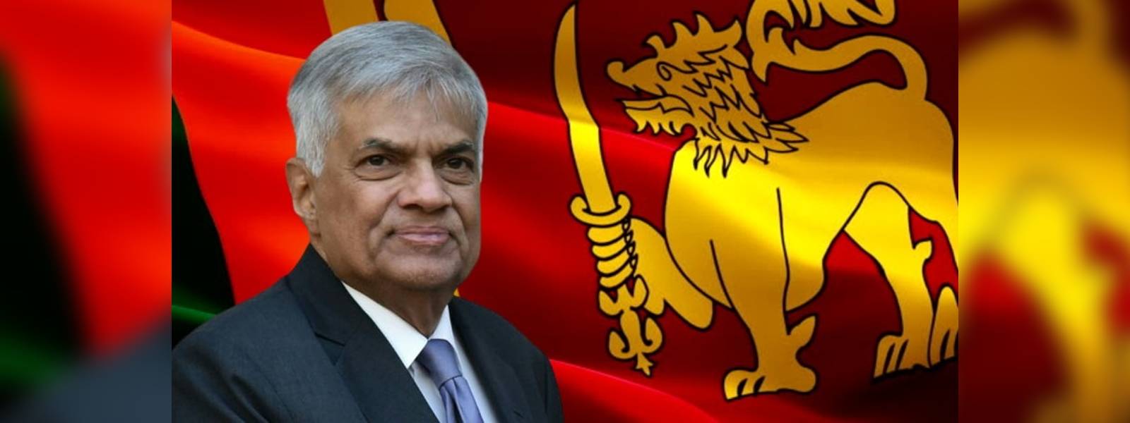 ජනපති රනිල්ගෙන් දැඩි තීන්දුවක් 