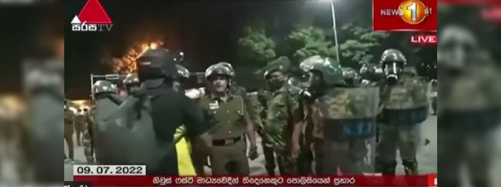 නිව්ස්ෆස්ට් මාධ්‍යවේදීන් 04කට STF ප්‍රහාරයක්