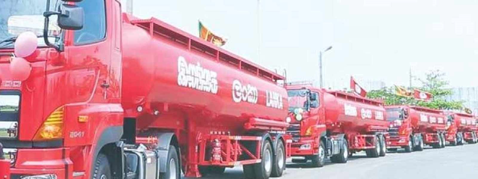  IOC තෙල් බෙදන්න, සිපෙට්කෝ බවුසර්...