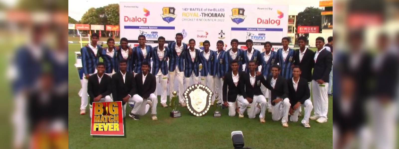 නිල් මහ සටන ජය පරාජයෙන් තොරව අවසන්