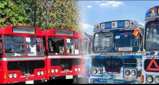 බස් ගාස්තු පහළට.. අවම ගාස්තුව රු. 34 යි