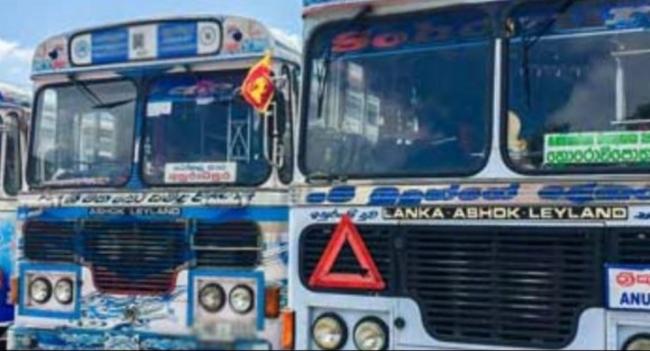 බස් වර්ජනය අවසන්