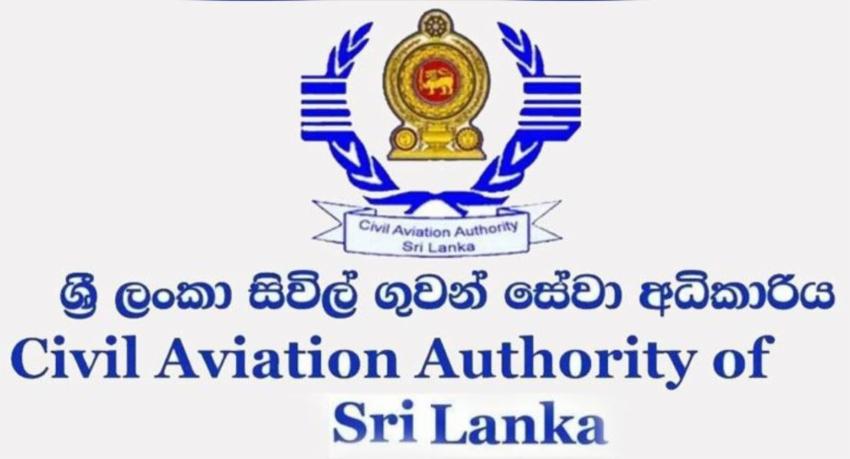 සිවිල් ගුවන් සේවා අධිකාරියට නව අධ්‍යක්ෂ ජනරාවරයෙක්