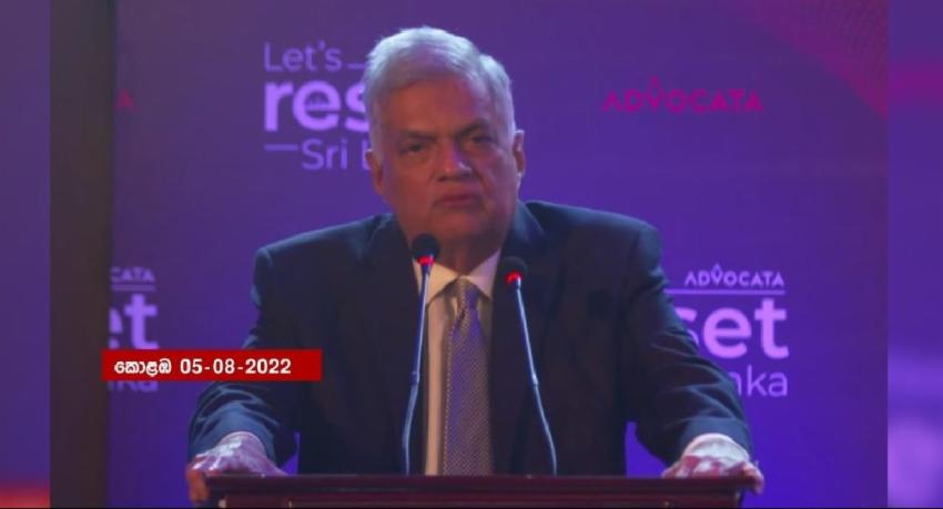 පළවෙනි මාස 6 ඉතා දුෂ්කර කාල සීමාවක්