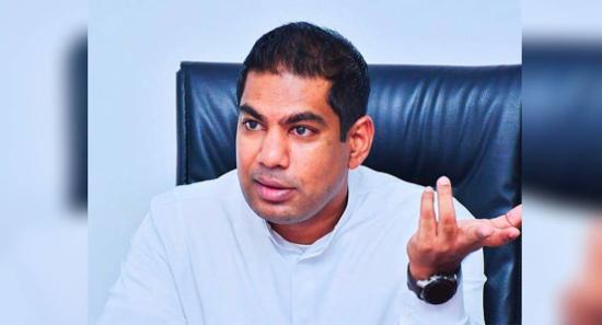ඛනිජ තෙල් සමාගම් ඇගැයීමට කමිටුවක්