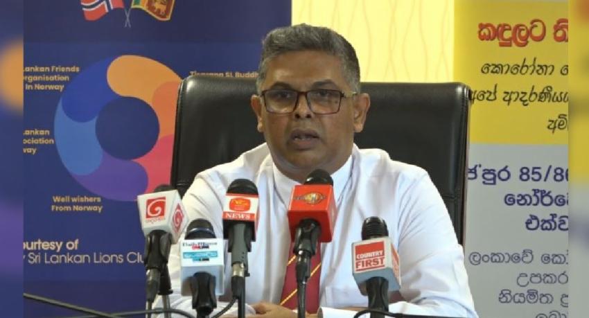 අලුතින් හදන්න යන හැඳුනුම්පත මොකක් ද?