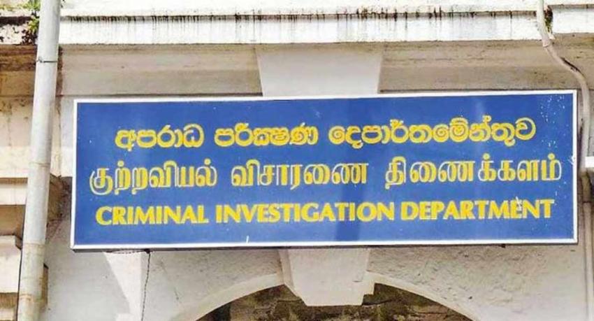 ජනපතිගේ නිවසට ගිනිතැබීම:පාර්ශව කිහිපයක් CID යට..