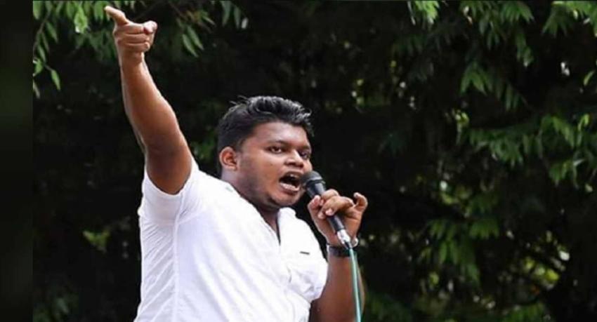 මුදලිගේට රැඳවුම් නියෝග ලබා ගන්න ඉල්ලීමක්