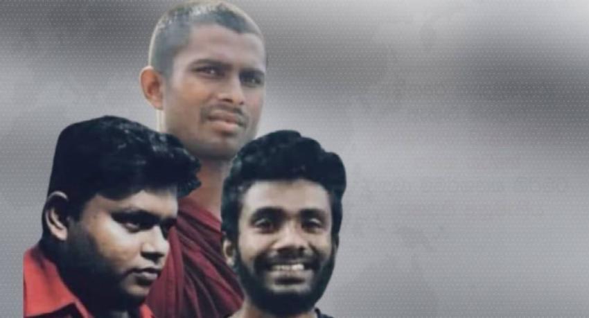 මුදලිගේ ඇතුළු තිදෙනා තංගල්ලට