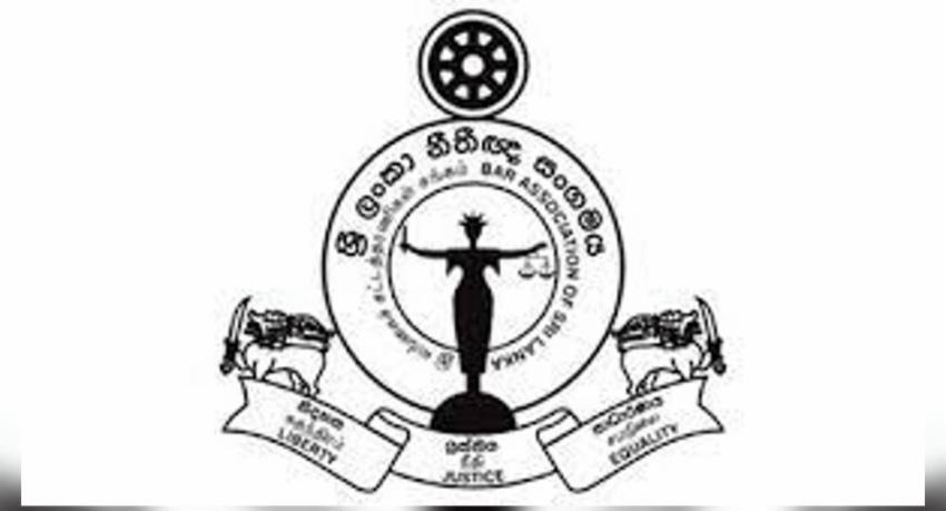 නීතිඥ සංගමය කනස්සල්ලෙන්..