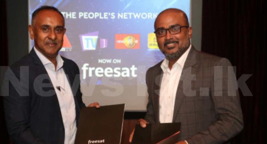 MTV සමාගම Freesat සමග අත්වැල් බැඳගනී