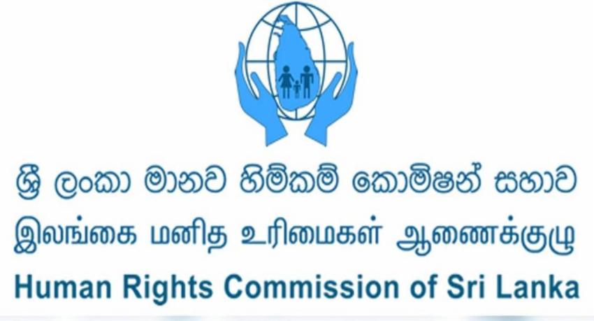 නිසාම් ජමාල්ඩීන් මානව හිමිකම් කොමිසමට