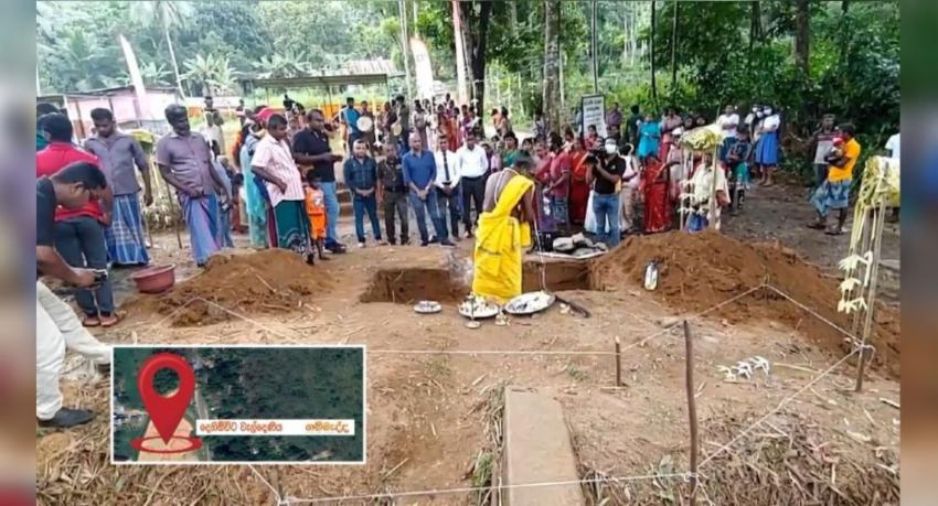 වැල්දෙණිය ගමට නව බලාපොරොත්තුවක්