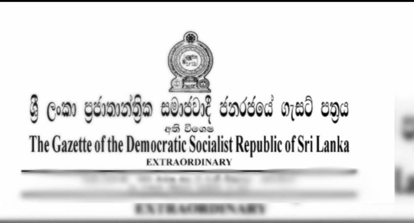 ජල මළඅපවහන ගාස්තුත් ඉහළට..
