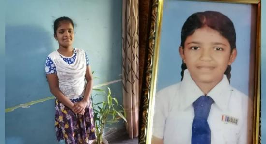 වන අලියාට බිලිවූ පාසල් දැරිය