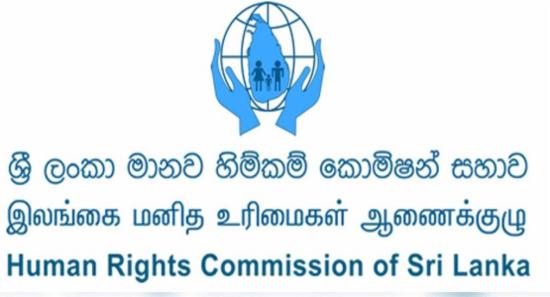 බන්දුල, ප්‍රසන්න සහ විමල් මානව හිමිකම් කොමිසමට..