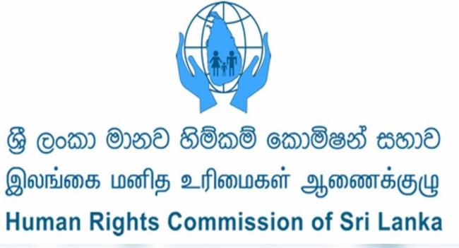 බන්දුල, ප්‍රසන්න සහ විමල් මානව හිමිකම් කොමිසමට..