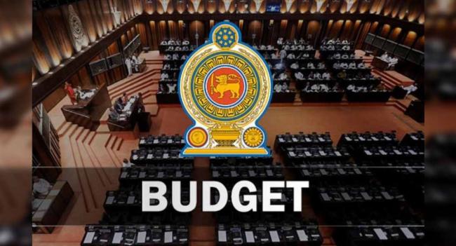 Live blog: සංශෝධිත අයවැය 2022