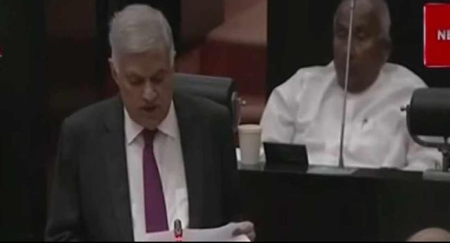 2022 සංශෝධිත අය - වැය යෝජනා ලුහුඬින්..