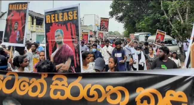 අන්තරේ විරෝධතා පා ගමන ටෙක්නිකල් මංසන්ධියට