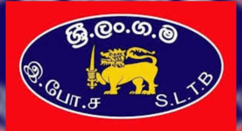 ලංගමෙන් ඉන්ධන බෙදීම විධිමත් කිරීමට චක්‍රලේඛයක්
