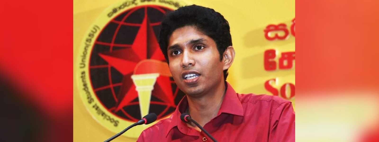 ශිෂ්‍ය ක්‍රියාකාරී රංගන ලක්මාල් අත්අඩංගුවට..