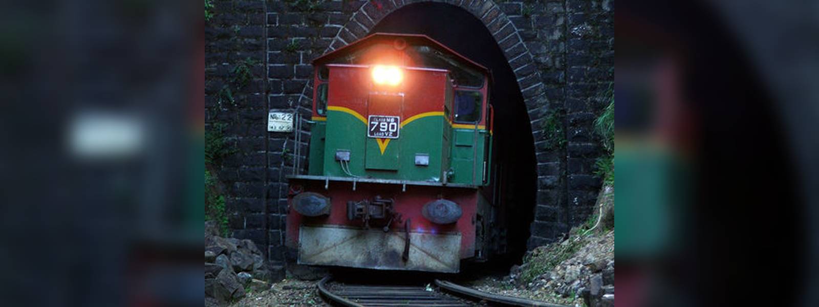 බදුල්ල -  කොළඹ  රාත්‍රී තැපැල් දුම්රිය අවලංගුයි