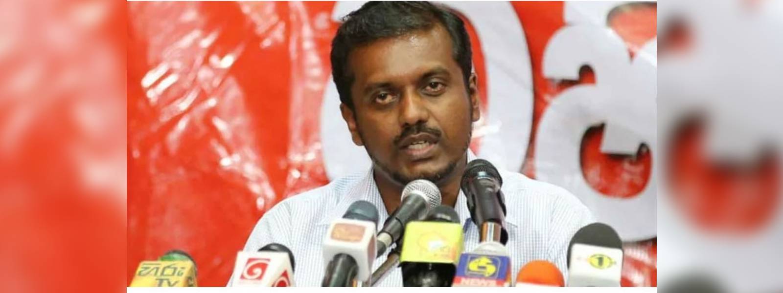 ජනාධිපති වෘත්තීය සමිති අධ්‍යක්ෂ රත්නප්‍රිය