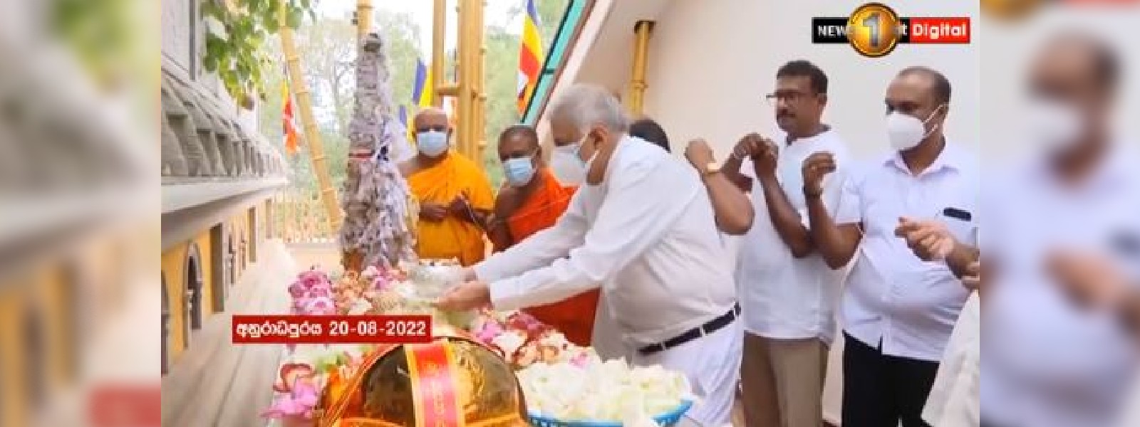 ජනපති අනුරාධපුරයට..