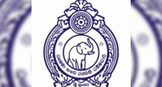 කෑමට නුසුදුසු මාළු තොගයක් තෝප්පුවෙන් අල්ලයි