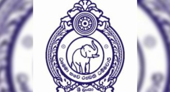 කෑමට නුසුදුසු මාළු තොගයක් තෝප්පුවෙන් අල්ලයි