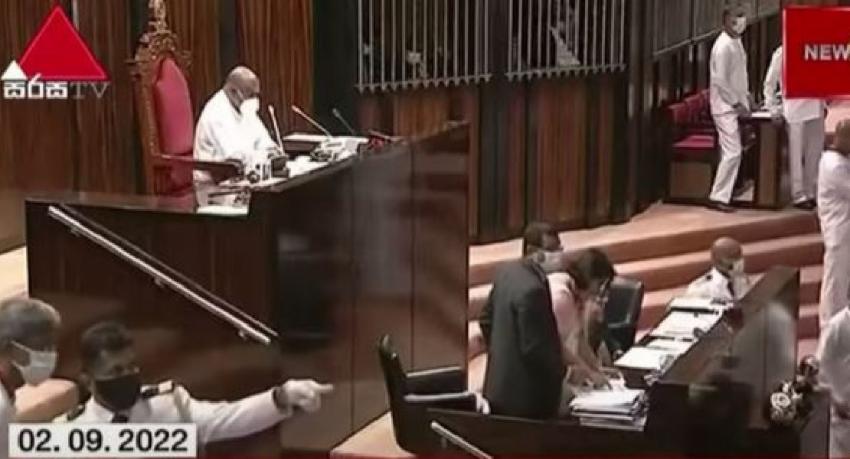 සංශෝධිත අයවැය දෙවන වර කියවීම වැඩි ඡන්දයෙන් සම්මතයි