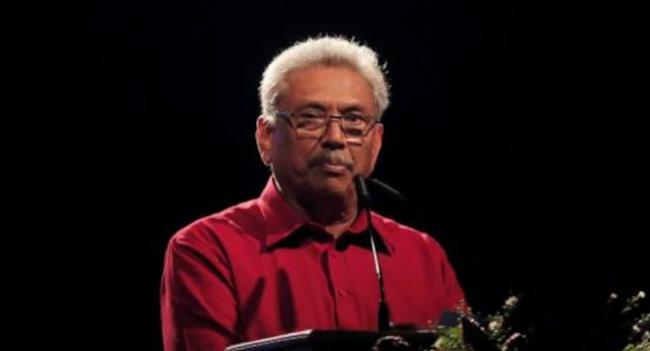 ගෝඨාභයට දෙන පහසුකම් ගැන නිවේදනයක්..