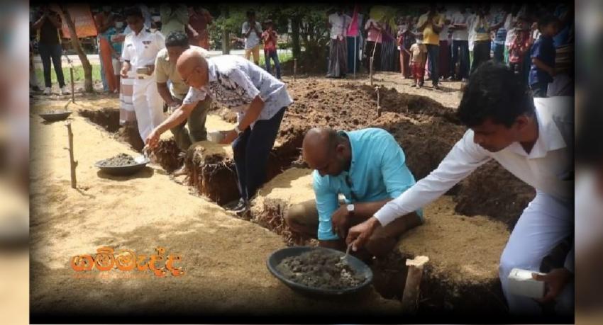 කුරුණෑගල වළලිය ගමේ සැබෑ වූ වැලලිය නොහැකි සිහිනය
