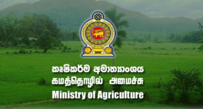 ඉන්දීය ණයෙන් ගෙන්වූ යූරියා බෙදා හැර අවසන්..