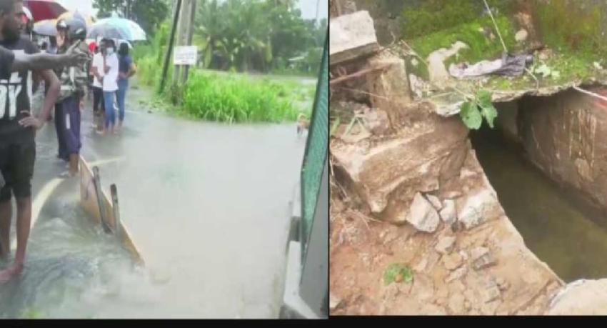කුරුණෑගල සිසුවා මියයාම සම්බන්ධයෙන් විමර්ශනයක්