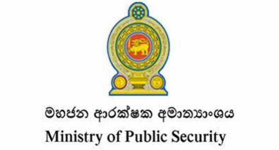 අයිස් මත්ද්‍රව්‍ය සම්බන්ධ නීති දැඩි කිරීමට පියවර