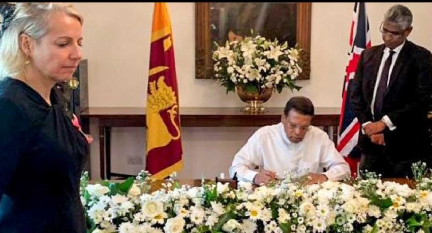 හිටපු ජනපති මෛත්‍රී මහ රැජිණගේ අභාවයට ශෝකය පළ කරයි