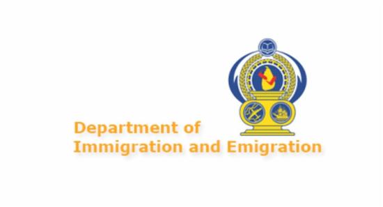 ආගමන විගමන දෙපාර්තමේන්තුවෙන් දැනුම්දීමක්