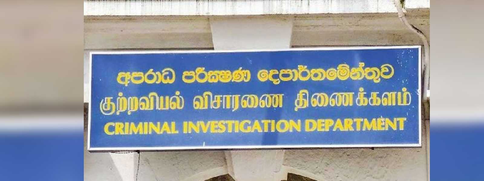 ජනපති මන්දිරයට වූ අලාභය රු.දෙකෝටි පනස් ලක්ෂයක්