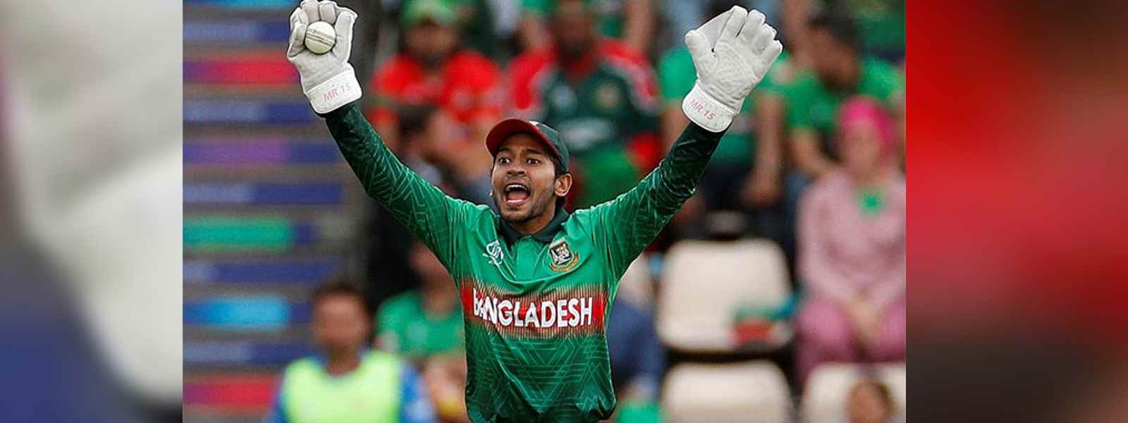 මුශ්ෆිකර් රහීම් 20/20 ක්‍රිකට් පිටියට සමුදෙයි