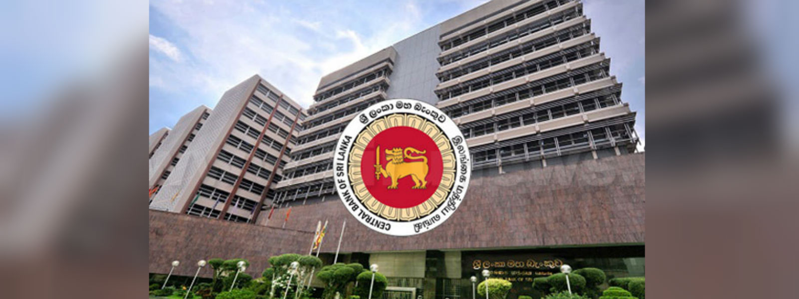 භාණ්ඩාගාර බැඳුම්කර නිකුතු 2ක්..