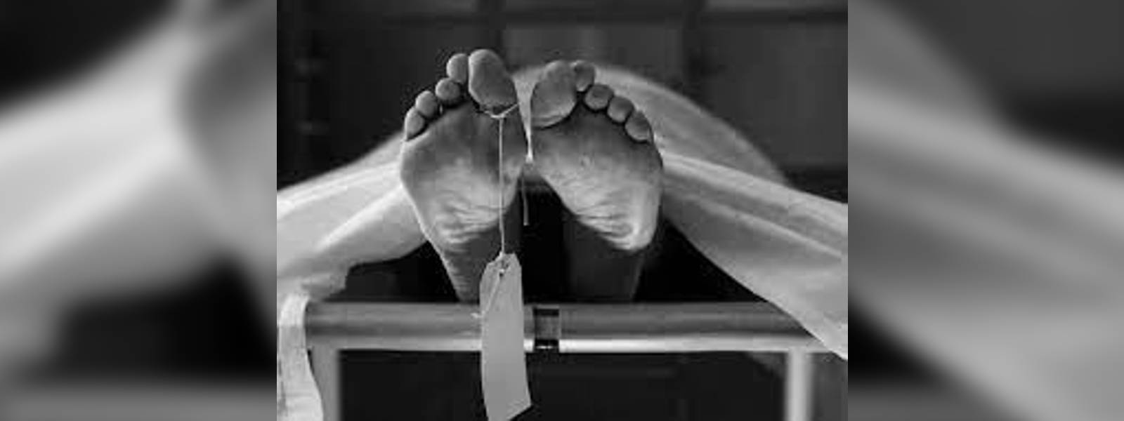 පහරදීමකින් කාන්තාවක් ඝාතනය කෙරේ