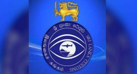 කෝටි 5ක කොකේන් සමග විදේශිකයෙක් රේගු භාරයට