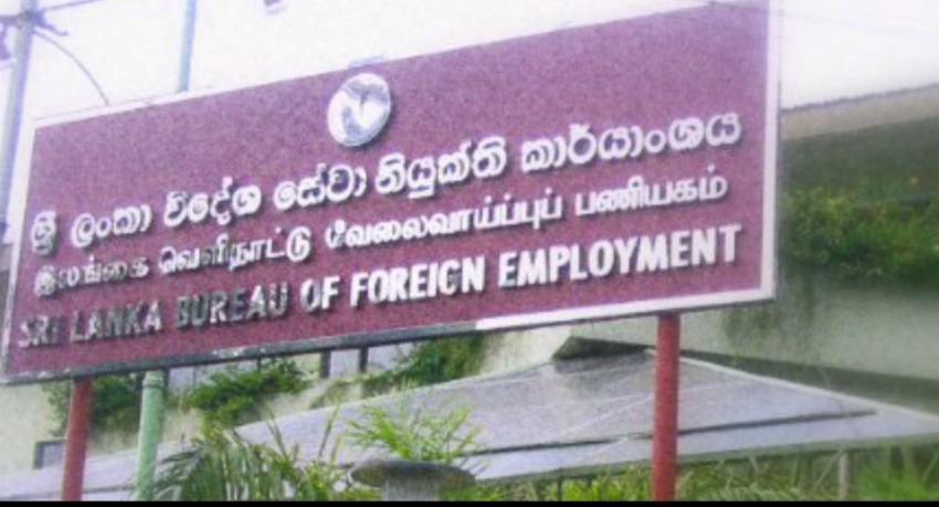 221,000 ක් රැකියා සඳහා විදෙස් ගතවෙයි..