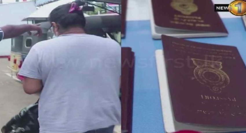 යුරෝපයේ රැකියා:මුදල් වංචා කළ කාන්තාවක් කොටු..