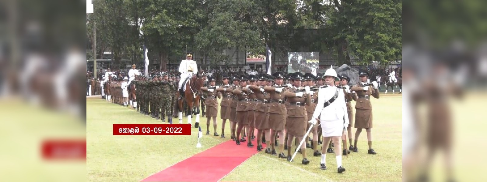 ශ්‍රී ලංකා පොලීසියේ 156 වැනි සංවත්සරය..