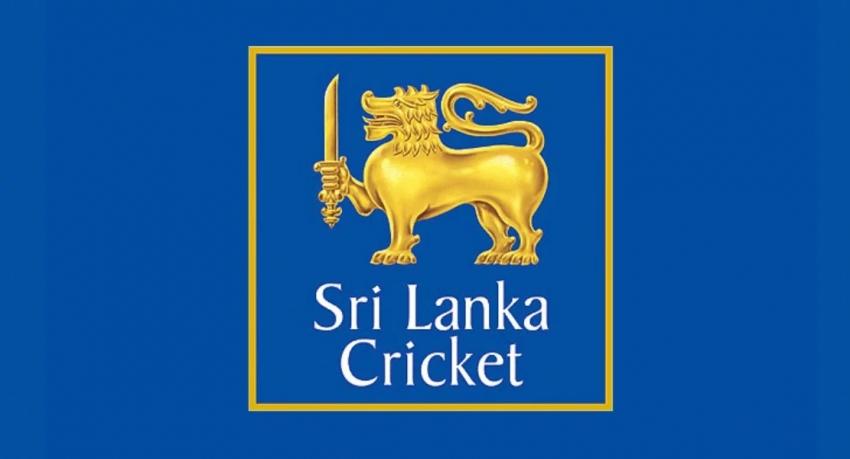අපේක්ෂා රෝහලට ක්‍රිකට් ආයතනයෙන් පරිත්‍යාගයක්