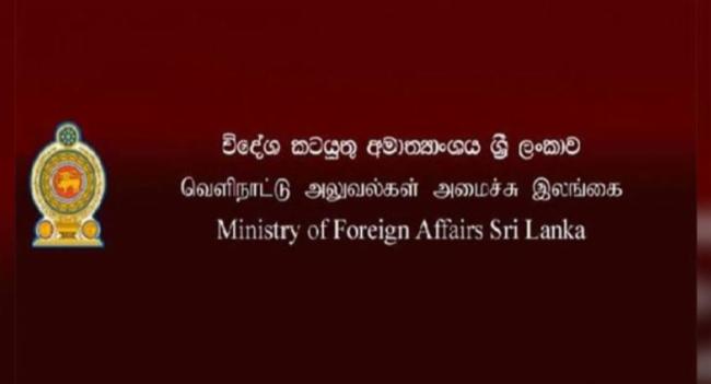 විදෙස්ගත ශ්‍රමිකයින්ට විශ්‍රාම වැටපු ක්‍රමයක්
